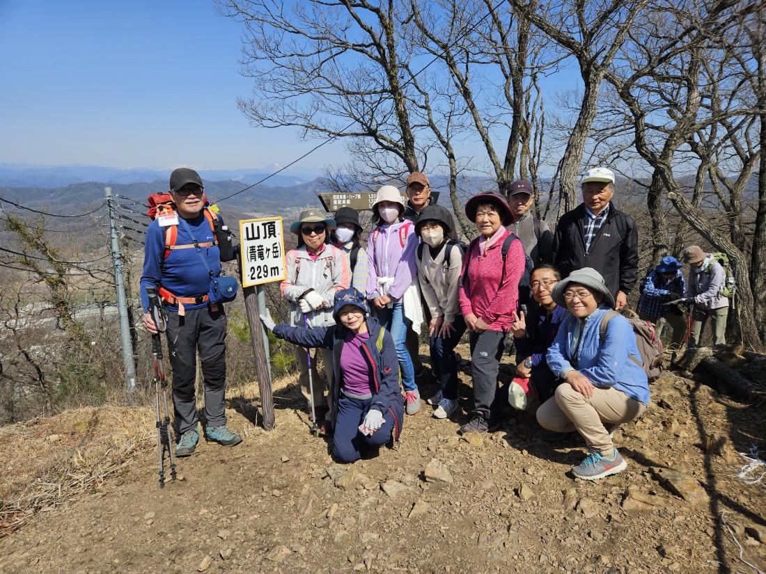 【早春の花まつり】カタクリ満喫早春ハイク1日コース(東口出発)